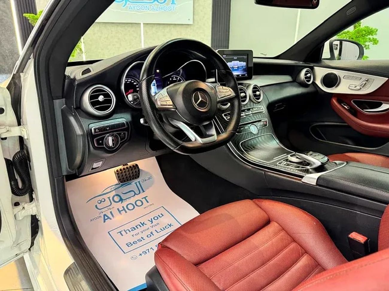 Mercedes-Benz C 200 Coupe