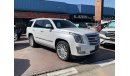 Cadillac Escalade VIP