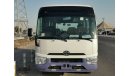 Toyota Coaster Petrol Engine, 23 Seats, Automatic Door, Dual AC - DISCOUNTED OFFER (CODE # TC01)