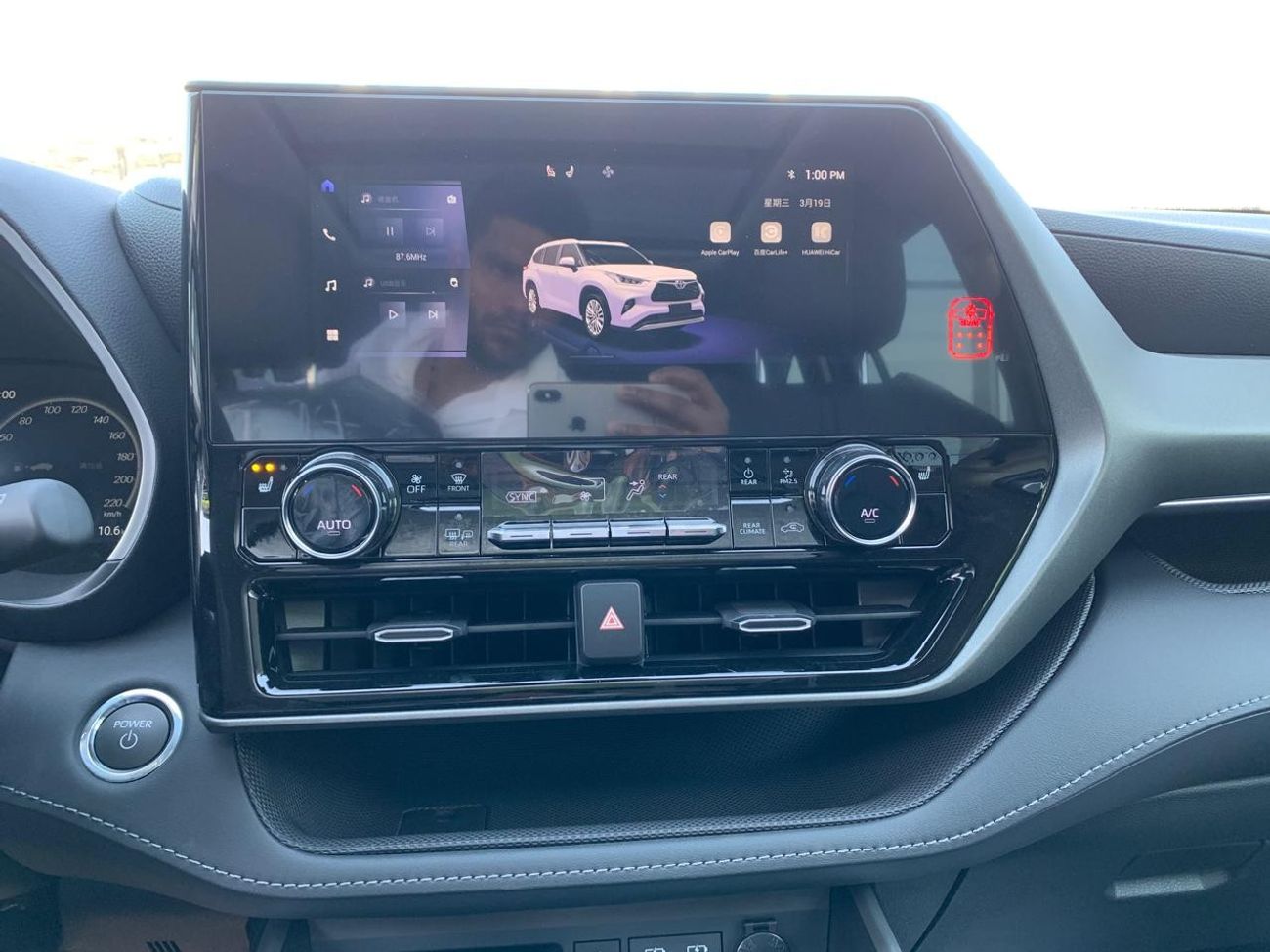 Toyota Highlander 2.5L HYBRID LUXURY 7 SEATS CHINESE OPTION