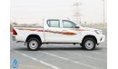 تويوتا هيلوكس 2018 Double Cab DLS 4x4  Diesel 2.4L M/T /  Low Mileage / Ready to Drive / GCC / Book Now