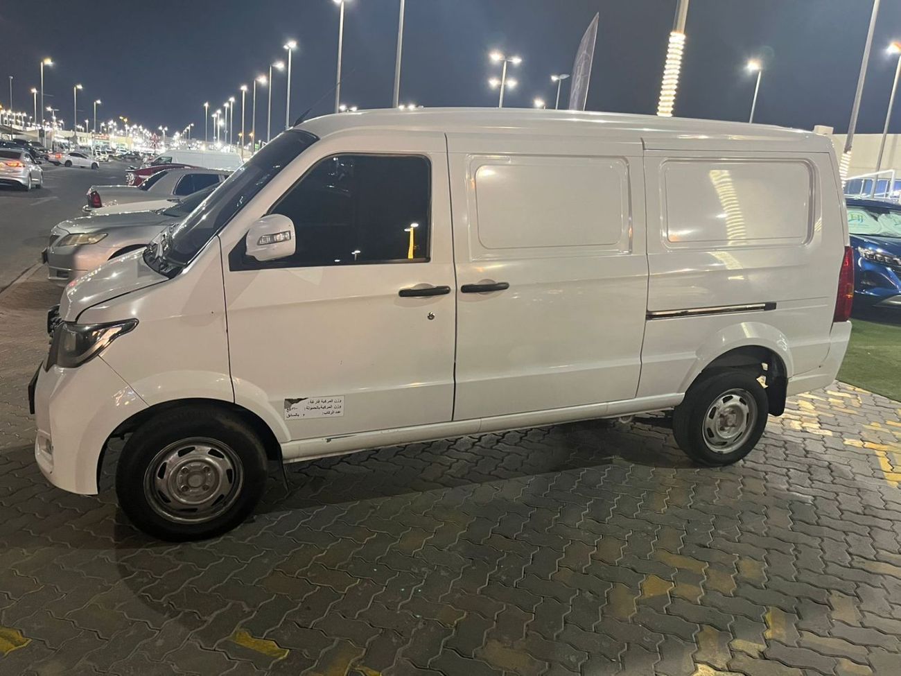 فيكتوري V2 STANDARD EXCELLENT DEAL for our Victory V1 ( 2023 Model ) in White Color GCC Specs