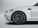 BMW M2 COMPETITION