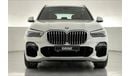 بي أم دبليو X5 40i M-Sportسنة ضمان مجانية | سياسة الإعادة بعد 7 أيام | 0 دفعة أولى