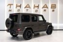 Mercedes-Benz G 63 AMG G-Class | 2024 | Special Color | Matte Green | Low Mileage