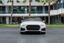 تويوتا لاند كروزر Audi S5 TFSI Quattro 2023