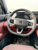 Changan CS55 Plus STANDARD