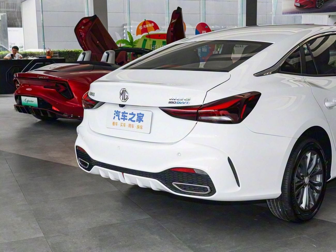 MG 5 MG5 / 2025 / 0km / white