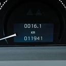 Mercedes Maybach 57 Maybach 57 S - 2009 - GCC Specs - 11,000KM-IMMCULATE CONDITION