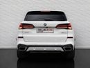 BMW X5 XDRIVE40i M SPORT BMW X5 40 2025