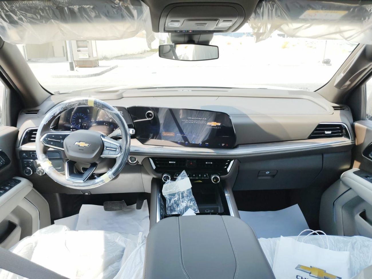 Chevrolet Tahoe 2026 Model Chevrolet Tahoe LS 5.3L V8 Petrol A/T AWD