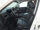 Ford Territory Trend 2.0