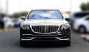 مرسيدس بنز S650 Maybach Available for export and local sales