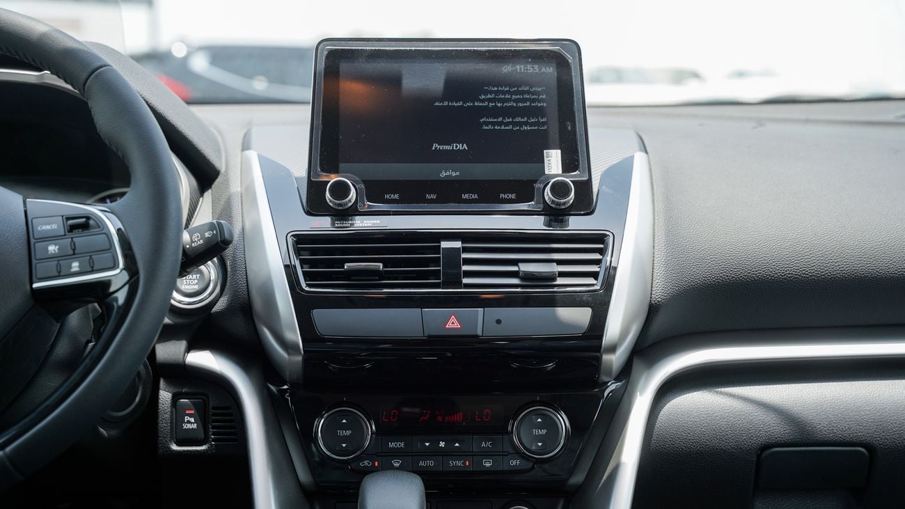 Mitsubishi Eclipse Cross