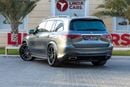 مرسيدس بنز GLS 450 Premium + 3.0L (367 HP)