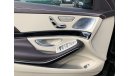 مرسيدس بنز S 650 Maybach