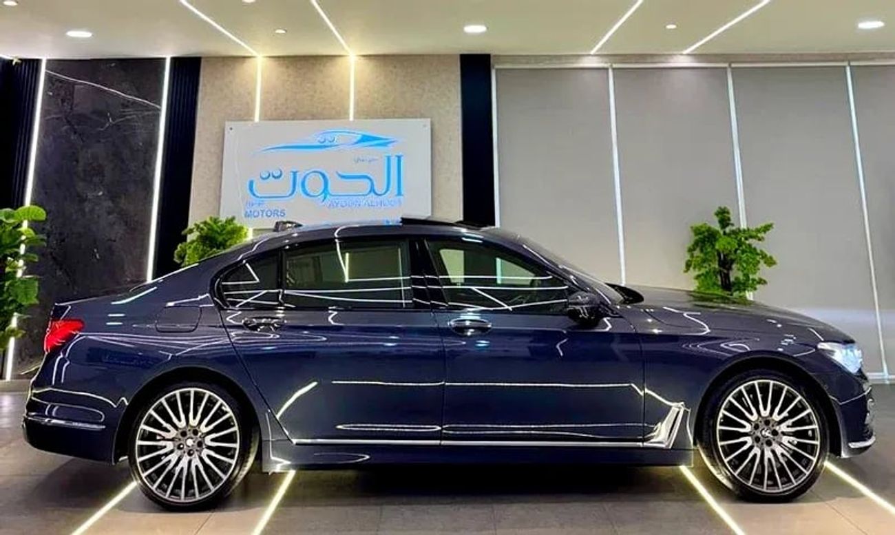 بي أم دبليو 750Li Luxury 4.4L (443 HP)