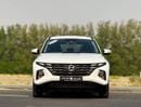 Hyundai Tucson Comfort 2.0L Hyundai Tucson | 2.0 L | 2023 | GCC | Accident-Free | In Excellent Condition | 1452 P.M