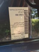 نيسان ألتيما SV 2.5L