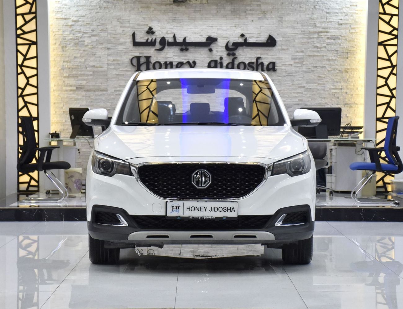 أم جي ZS EXCELLENT DEAL for our MG ZS ( 2020 Model ) in White Color GCC Specs