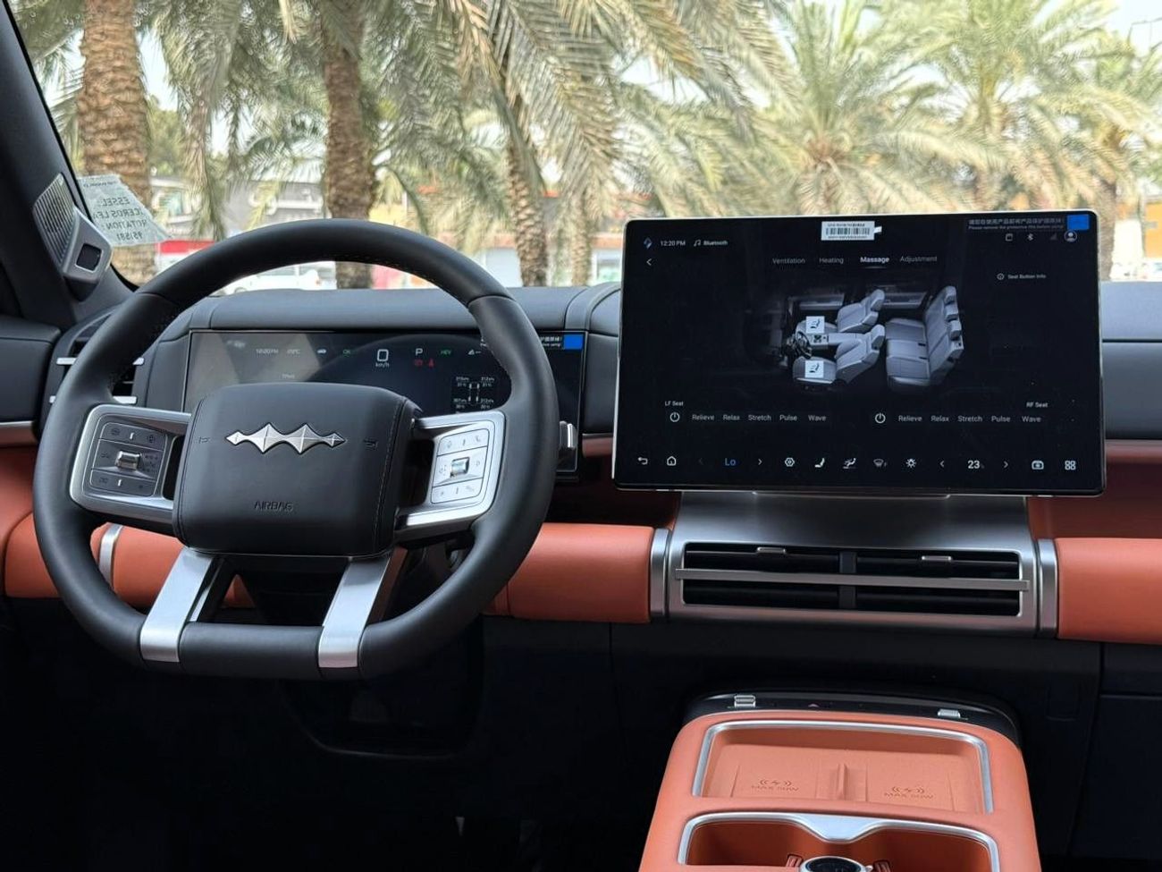 بي واي دي ليوبارد تيتانيوم 7 BYD LEOPARD 7 TITANIUM ULTRA EDITION | GCC SPECS | BRAND NEW | YEAR: 2025 | UNDER WARRANTY AND SERVI