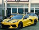 Chevrolet Corvette STINGRAY 2LT Z51