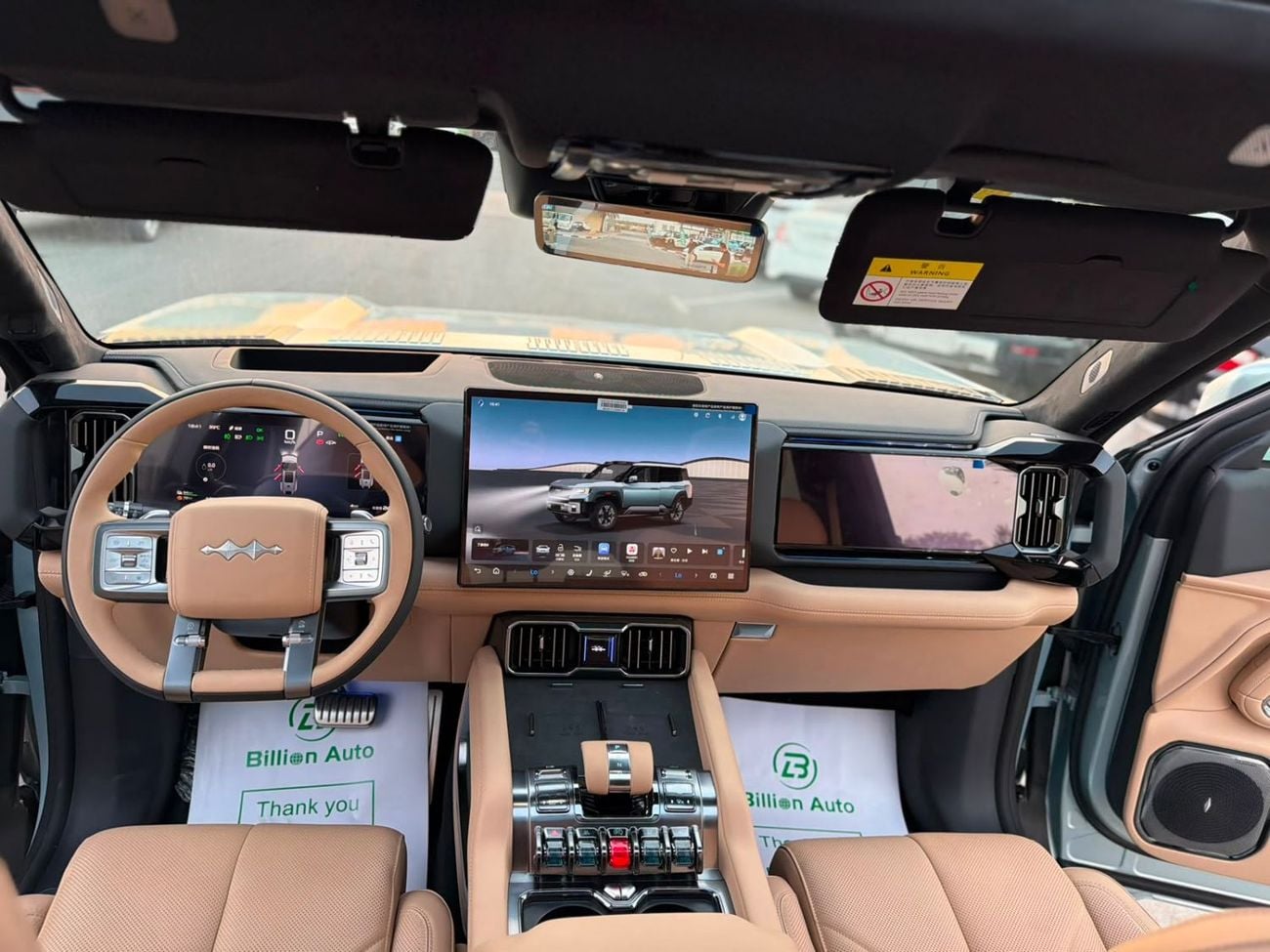 BYD Leopard 8 FLAGSHIP 2026 LEOPARD 8  FLAGSHIP