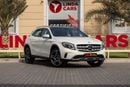 Mercedes-Benz GLA 250 Std 2.0L (211 HP)
