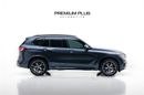 بي أم دبليو X5 40i M Sport 3.0L 2022 BMW X5, Feb 2027 BMW Warranty + Service Pack, Excellent Condition, GCC