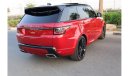 Land Rover Range Rover Sport Supercharged V8