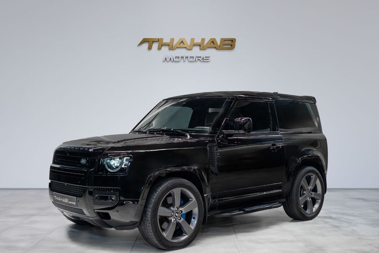 Land Rover Defender 90 P525 - 2022 | AL TAYER | SHORT-WHEEL BASE | V8 EDITION | UNDER WARRANTY | PERFECT CONDITION