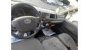 Toyota Hiace 2.7L PETROL HIGH ROOF 13 SEATER MT