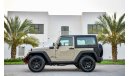 Jeep Wrangler 1941 Edition - Agency Warranty and Service Contract! - GCC - AED 1,802 PER MONTH - 0% DOWNPAYMENT