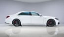 Mercedes-Benz S 63 AMG | AED 5,760 PM | 2 Years Unlimited Warranty