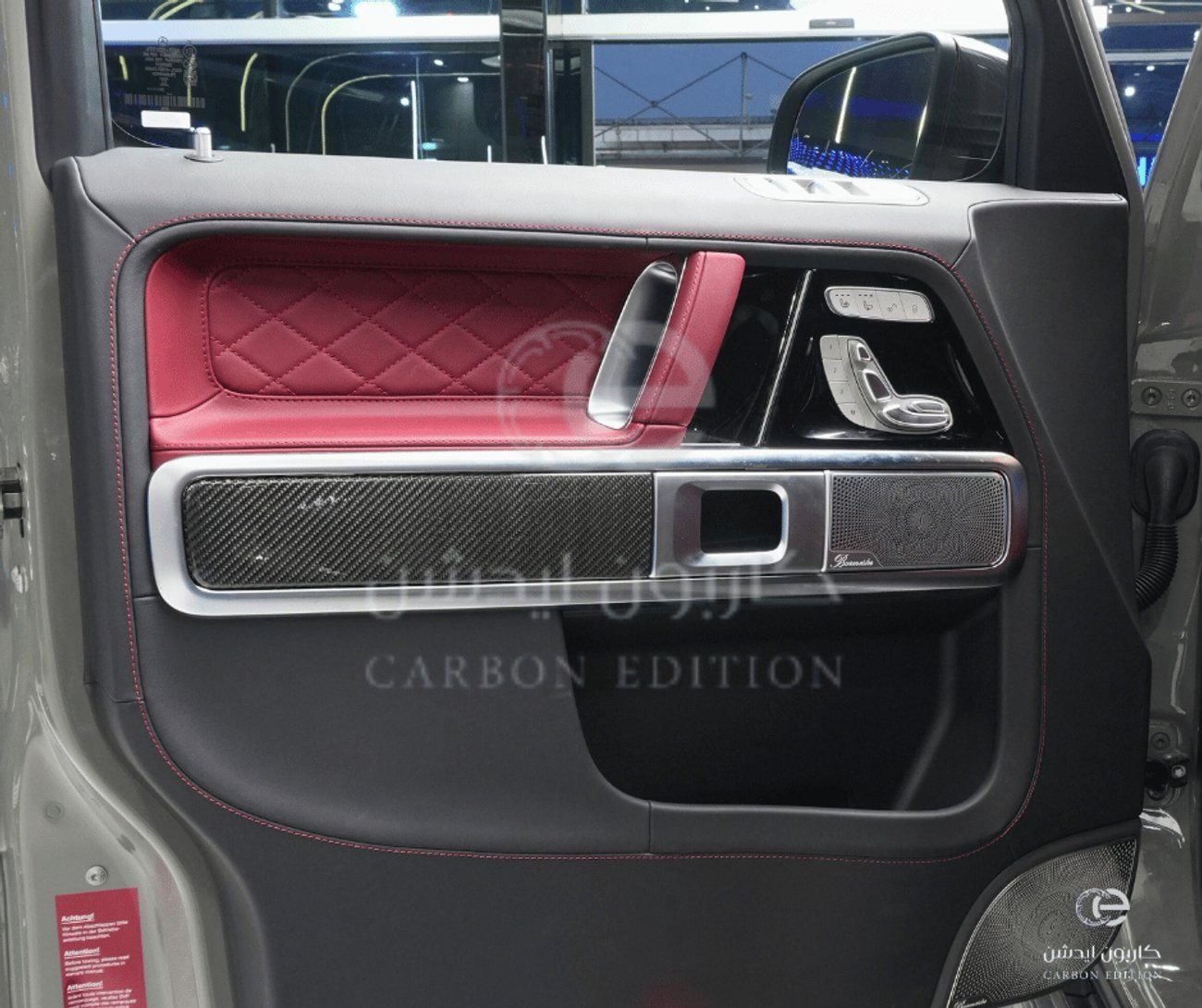 Mercedes-Benz G 63 AMG G63 AMG 2026 0KM