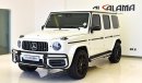 مرسيدس بنز G 63 AMG