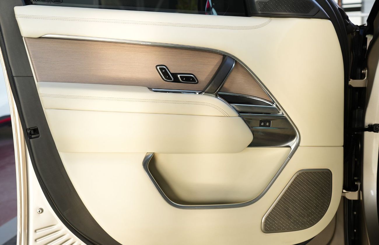 Land Rover Range Rover FIRST EDITION P530 (Batumi Gold)