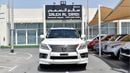 Lexus LX 570