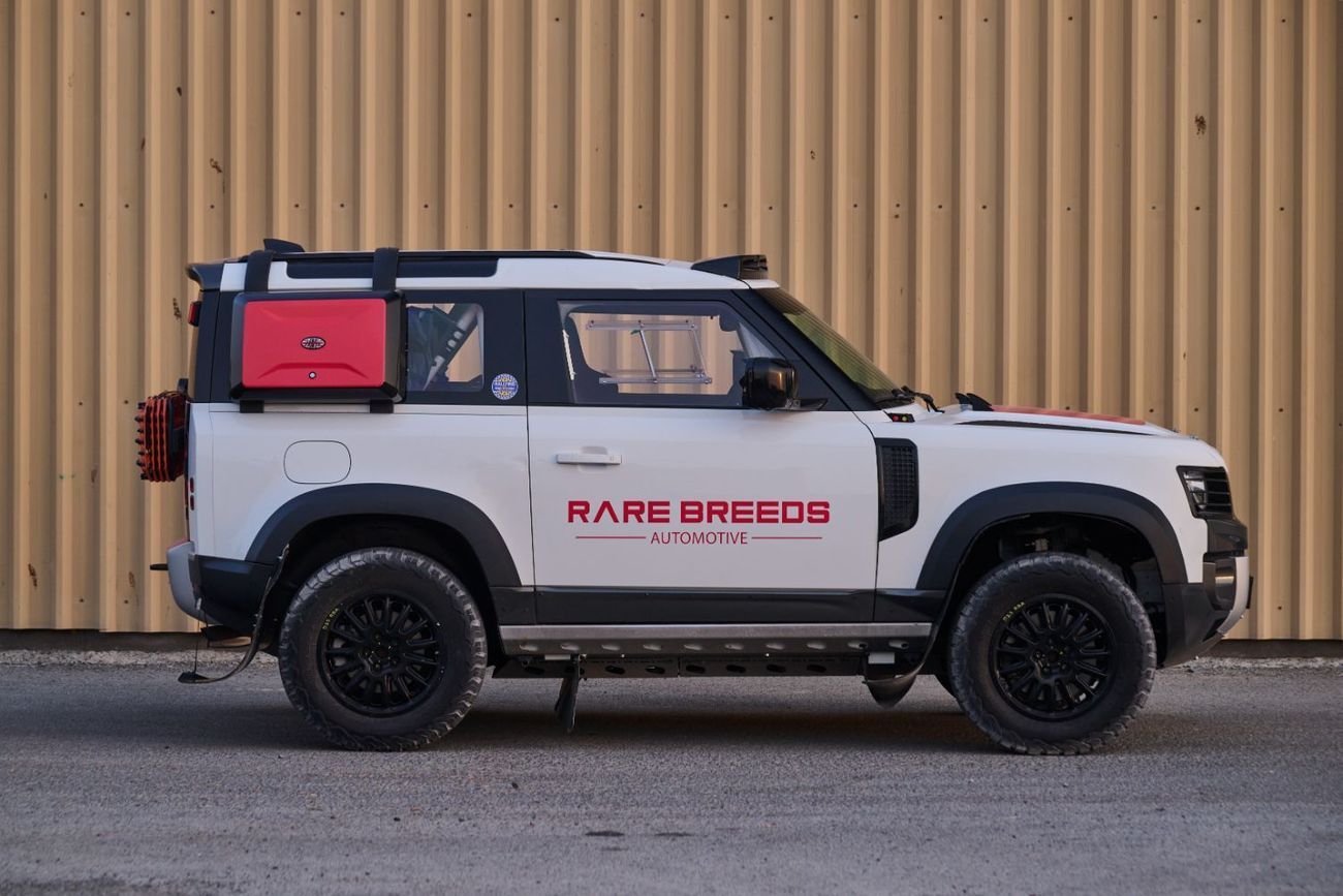 لاند روفر ديفندر Bowler