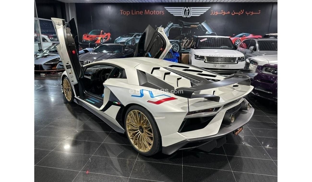Lamborghini Aventador SVJ