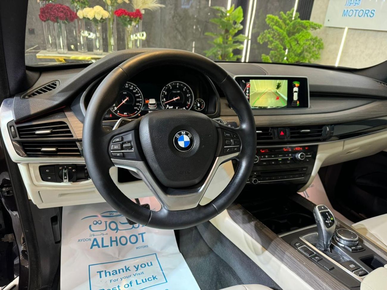 BMW X5 35i Executive 3.0L (5 Seater) ELITE BROWN BMW X5 V6 || GCC || TOP RANGE || FREE ACCIDENTS || SCREENS