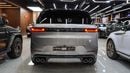 Land Rover Range Rover SVR