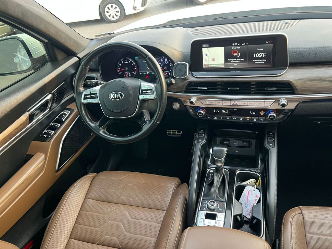 كيا تيلورايد 