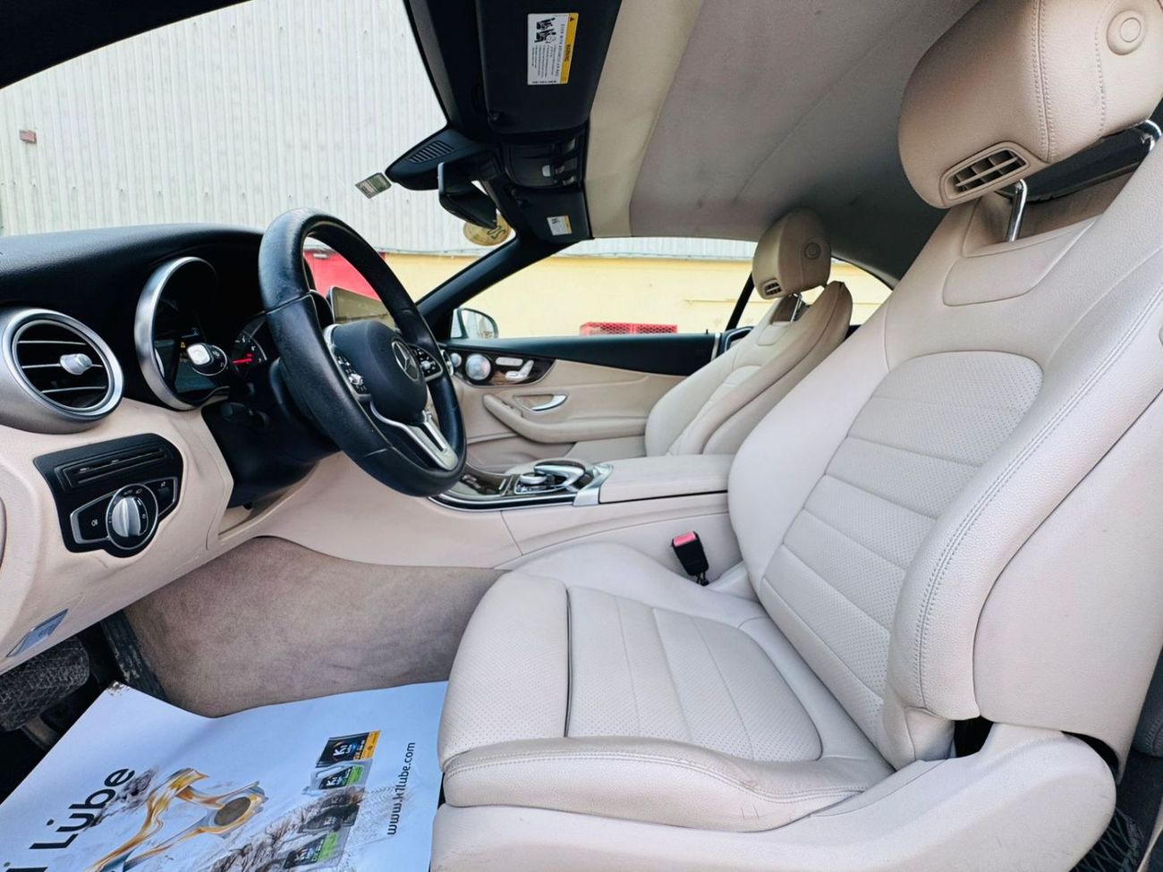 مرسيدس بنز C 300 كوبيه