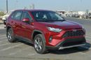 تويوتا راف ٤ *Toyota RAV-4* Right Hand Drive  Model: *2023* -Push button start,