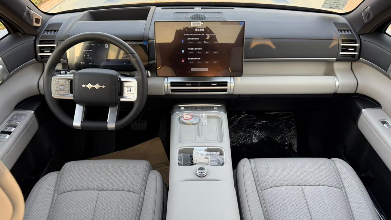 بي واي دي ليوبارد تيتانيوم 7