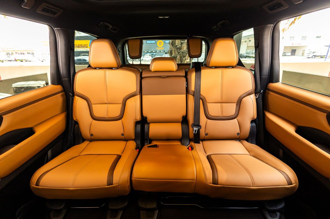 نيسان باترول