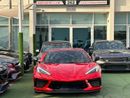 شيفروليه كورفت 3LT 6.2L (490 HP) Coupe