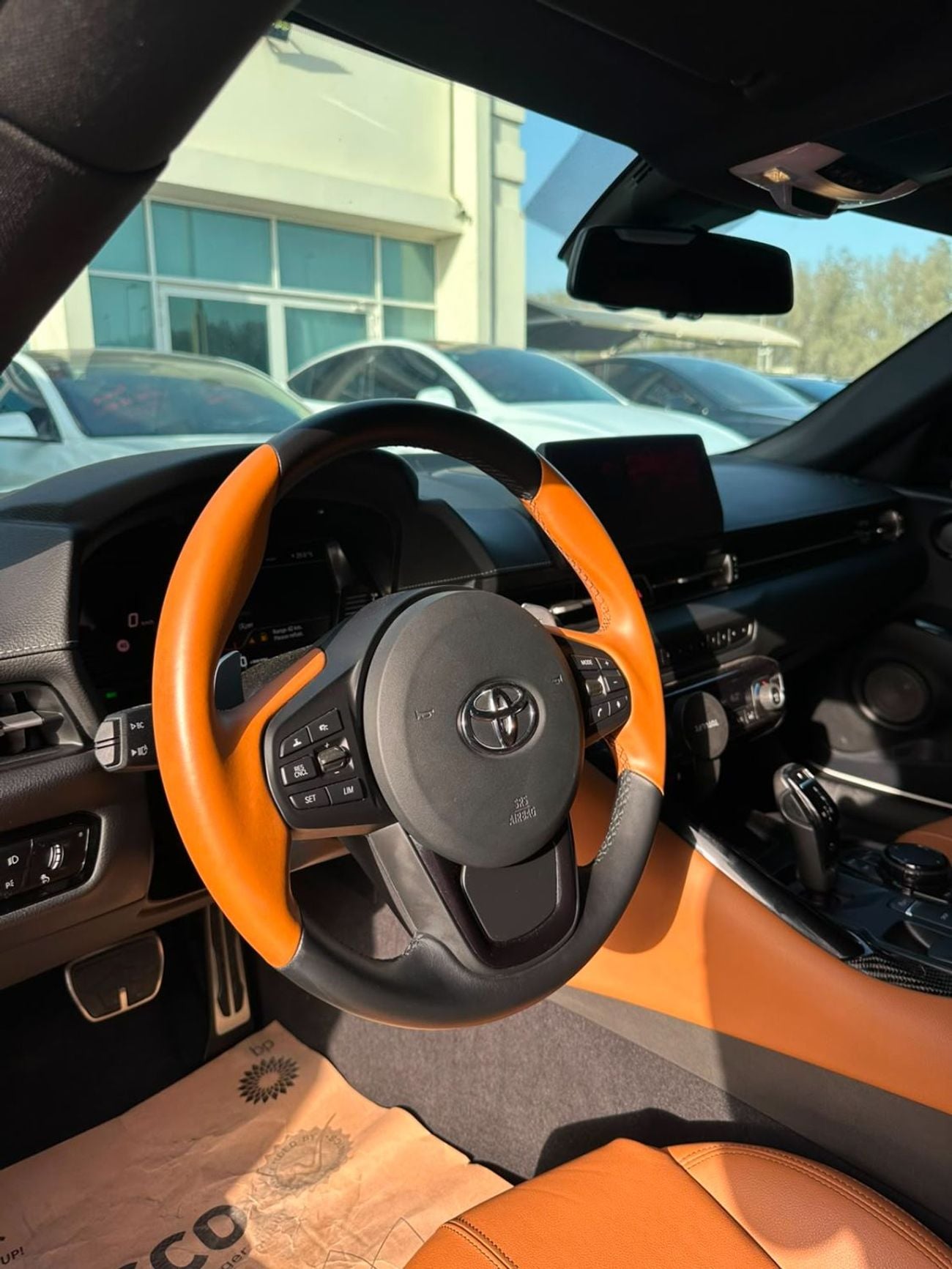 Toyota Supra GR TAN EDITION