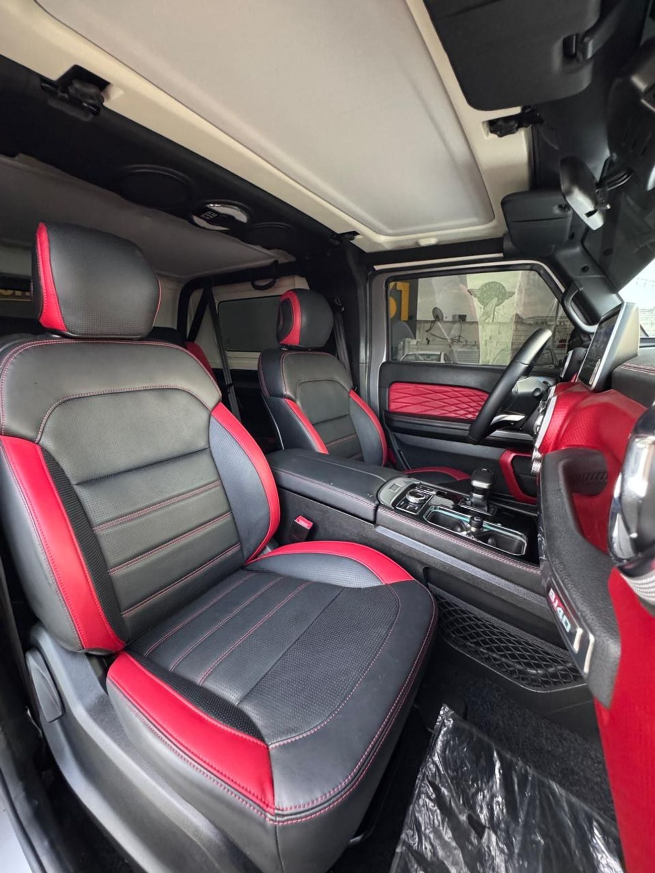 BAIC BJ40 2.0